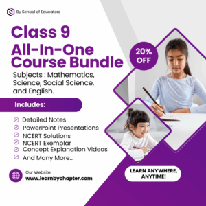 Class IX All-in-One Course Bundle (Students)