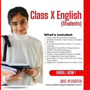 Class X English (Students)