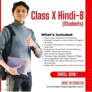 Class X Hindi B (Students)
