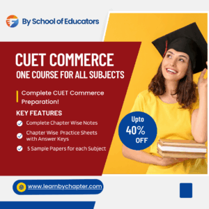 CUET Commerce